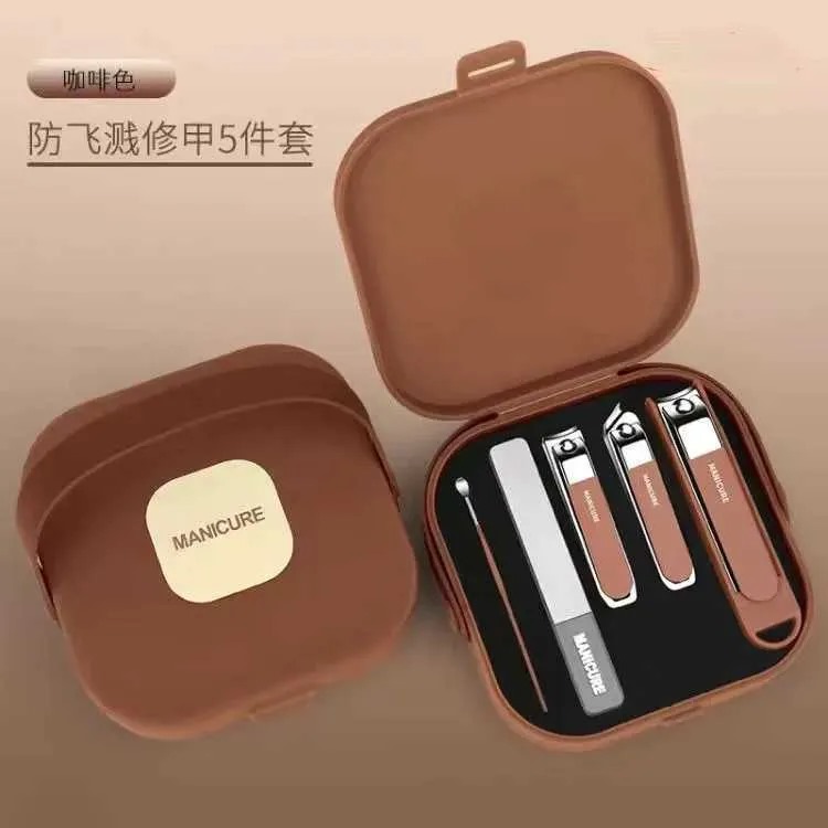 ৭ পিস স্টেইনলেস স্টিল ম্যানিকিউর সেট